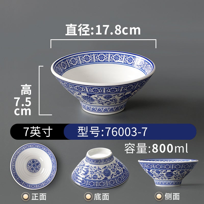 Imitation Blue And White Melamine Tableware Noodle Bowl Commercial Imitation Porcelain Plastic Creative Noodles Ramen Bowl Rice Noodle Soup Bowl Special For Noodle House - Image 1