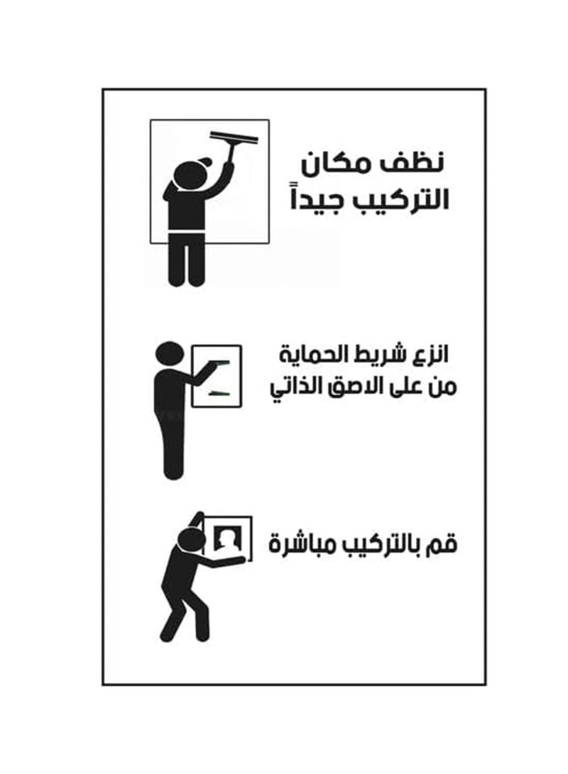 ديكوريور تابلوه حائط مودرن 3 قطع 30×40 سم لكل قطعة - سمك 30 مم - طباعة ديجيتال بطبقة UV - لاصق ذاتي سهل التركيب - Image 5