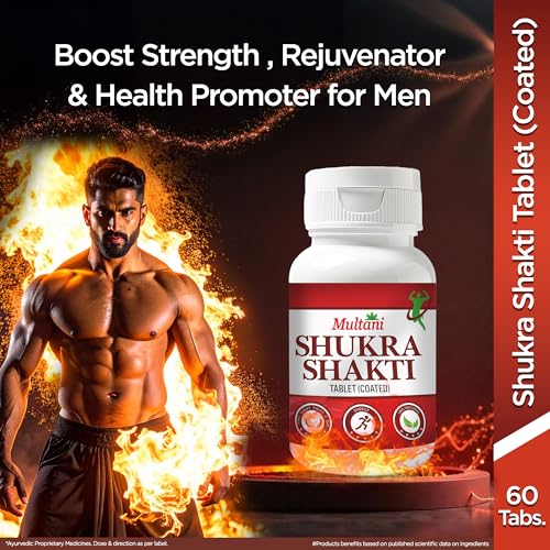 Multani Shukra Shakti Ayurvedic Capsules | For General Overall Health - 60 Tablets - Image 2