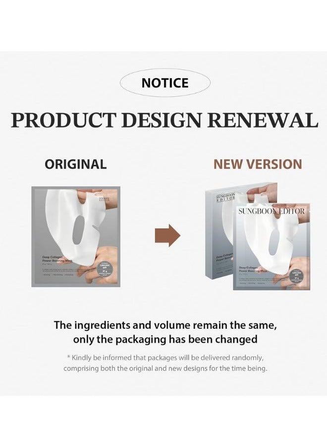 SUNGBOON EDITOR Deep Collagen Power Boosting Mask 37g 1.30oz x 4ea, Korean Skincare - Image 2