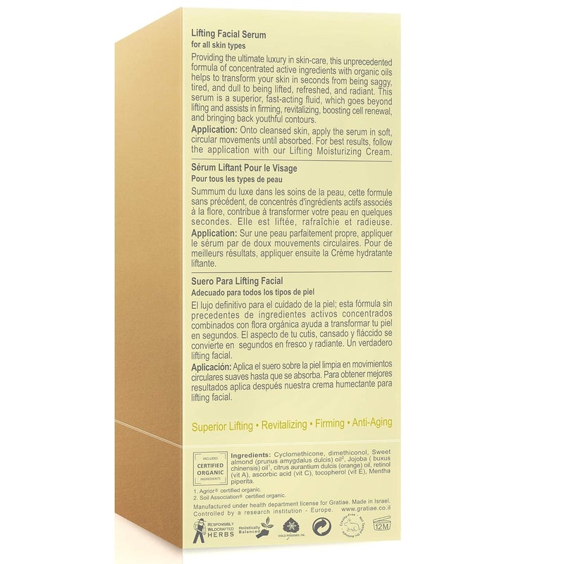 Gratiae organic lifting facial serum Vitamin C serum skin care vitamin E oil retinol anti aging serum face moisturizer vitamin C serum for face 17 Floz - Image 2