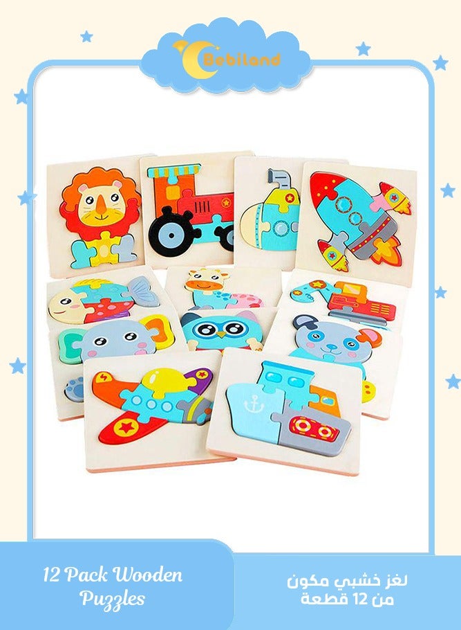 Bebiland 12 Packs Wooden Animal Puzzles for Boys Girls, Montessori Educational Learning Toy Animal Shape Jigsaw Puzzles Stem Travel Toy Party Favors - Image 1