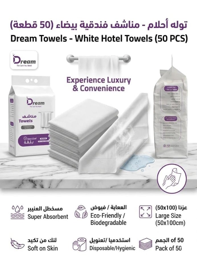 Dream Bath Towels, 100% Ring-Spun Cotton, Bright White, 50 x 100 cm, 50-Pack, Highly Absorbent, Quick-Drying, and Durable - Image 2