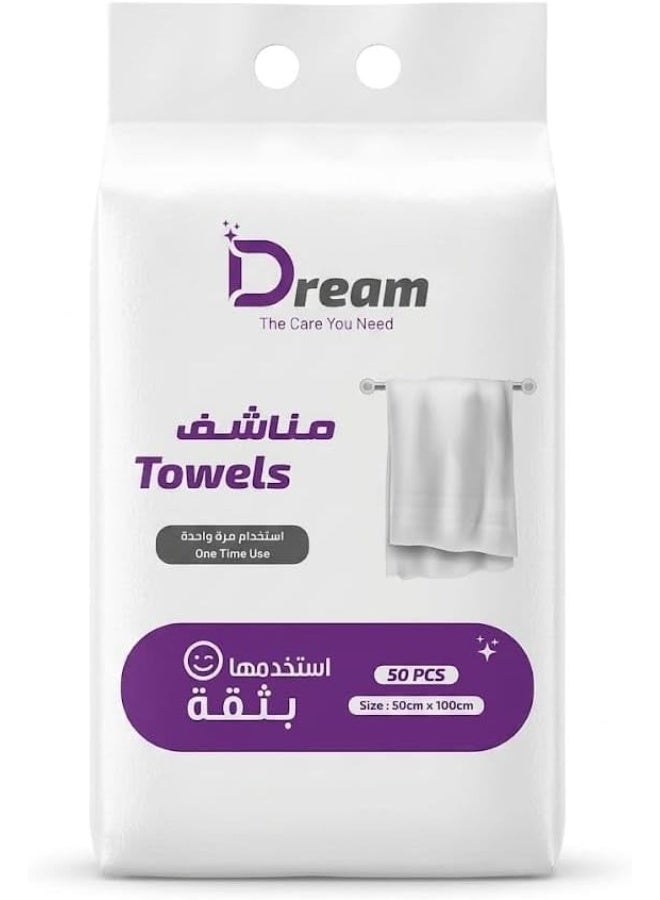 Dream Bath Towels, 100% Ring-Spun Cotton, Bright White, 50 x 100 cm, 50-Pack, Highly Absorbent, Quick-Drying, and Durable - Image 1