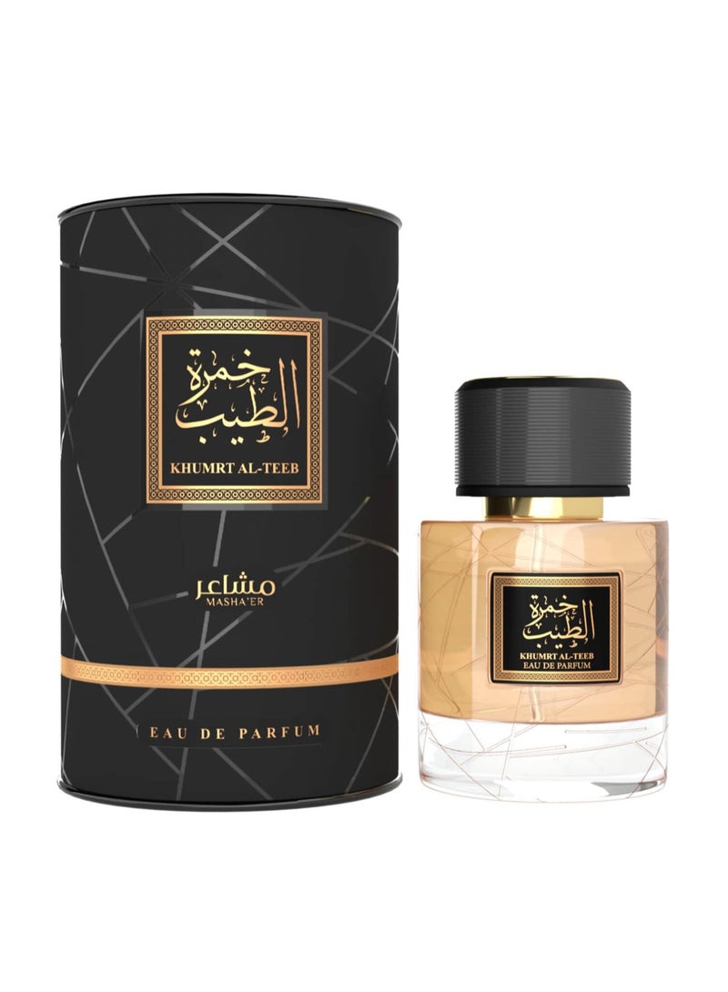 مشاعر عطر خمرة الطيب (١٠٠مل) - Image 2