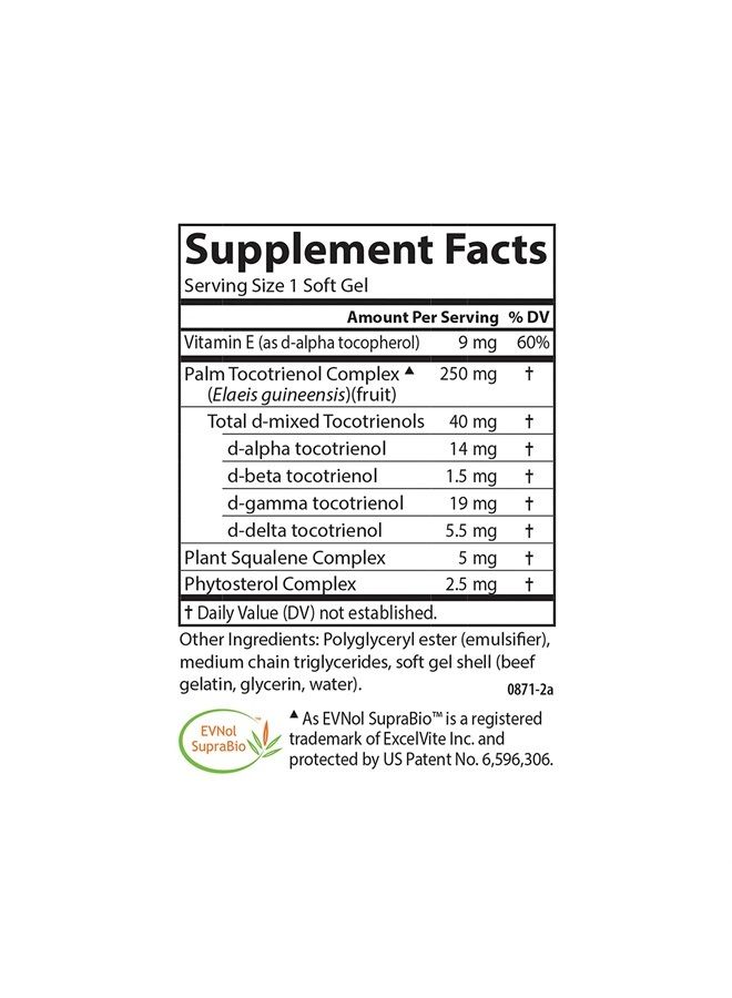 Carlson Tocomin SupraBio, Bio-enhanced Tocotrienol Complex, Supports Healthy Brain & Cardiovascular System, 60 soft gels - Image 4