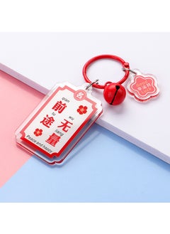 Acrylic Koi Fish Keychain Blessing Charms No priority