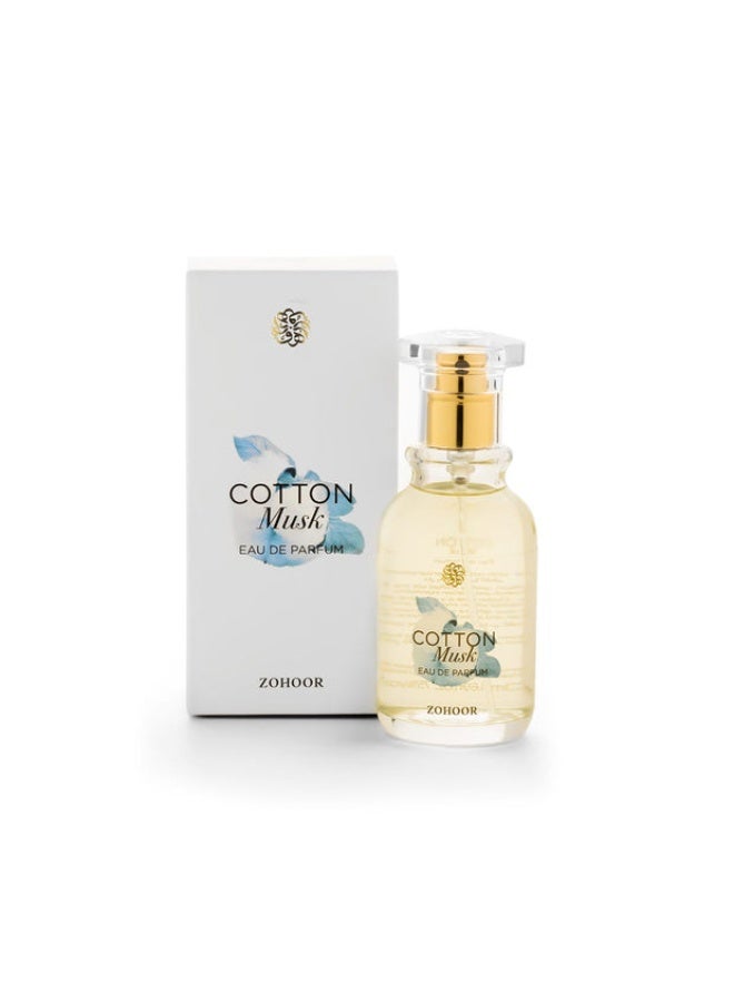 زهور الريف عطركوتون مسك ( نبتون) 50 مل