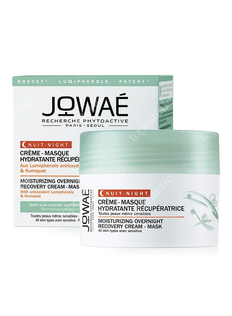 Jowae Jowaé Moisturizing Overnight Recovery Cream Mask 40ml - Image 4