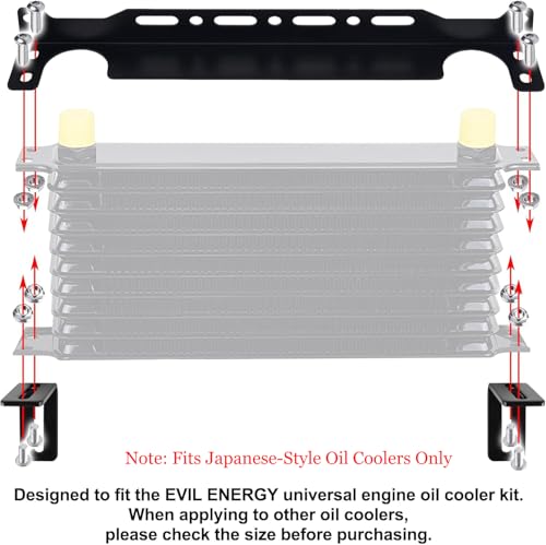 EVIL ENERGY Oil Cooler Mounting Bracket Kit Universal 340mm/13.4 inch Aluminum Alloy Black(Only Fit for Japanese-Style Oil Cooler) - Image 3