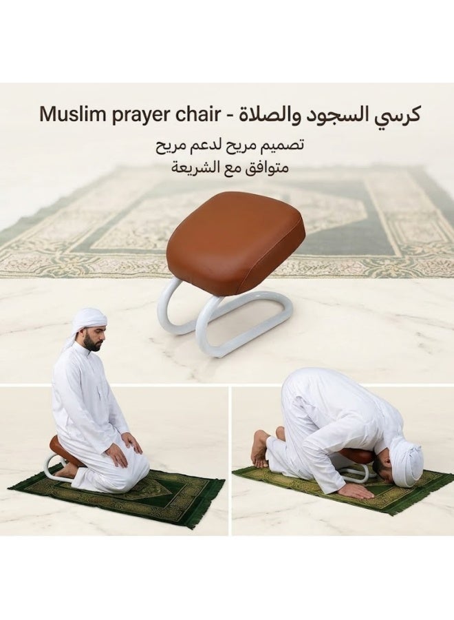 أمم كرسي دعم الصلاة للمسلمين، مقعد صلاة محمول بمقعد مبطن ناعم وإطار معدني قوي، مساعد صلاة مريح للسجود والتشهد، دعم للركبة والظهر، كرسي صلاة إسلامي خفيف الوزن - Image 5