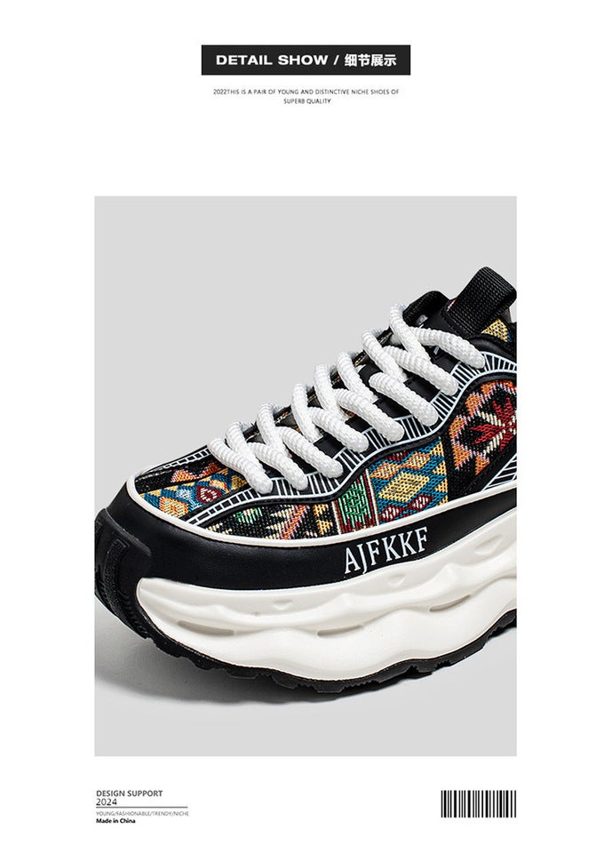 Unisex Casual Sneaker Shoes - Image 3