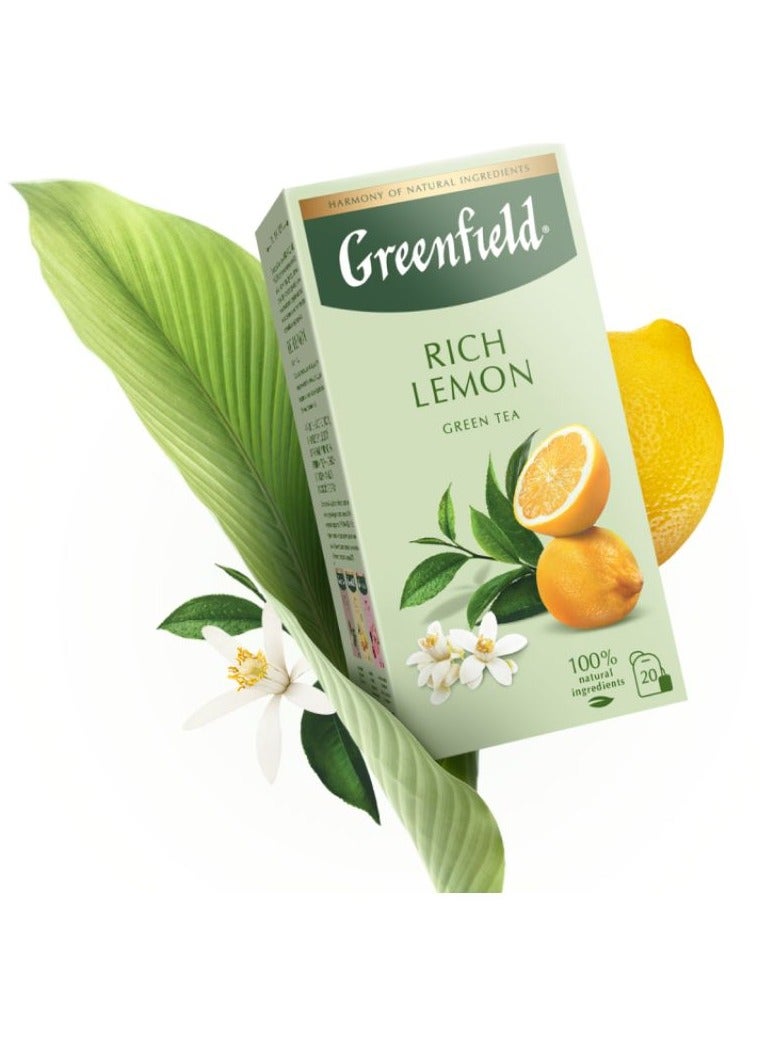 شاي أخضر غني بالليمون 20 كيس شاي