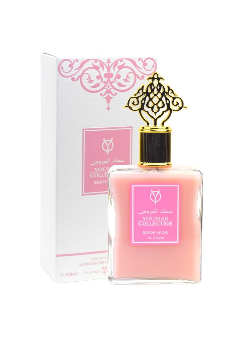 يومار مسك العروس 100مل  - Image 1