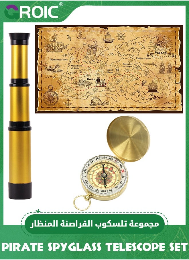 GROIC Pirate Monocular Telescope Treasure Map Pocket Compass Party Accessory Set,Collapsible Handheld Telescope Vintage Monocular for Kids,Survival Gear Compass Pocket Compass for Kids  - Image 1