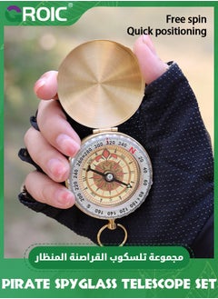 GROIC Pirate Monocular Telescope Treasure Map Pocket Compass Party Accessory Set,Collapsible Handheld Telescope Vintage Monocular for Kids,Survival Gear Compass Pocket Compass for Kids  - Image 3