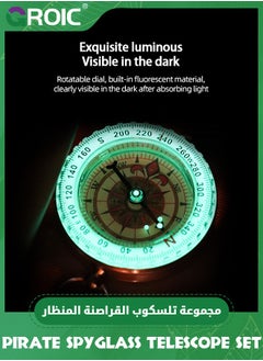 GROIC Pirate Monocular Telescope Treasure Map Pocket Compass Party Accessory Set,Collapsible Handheld Telescope Vintage Monocular for Kids,Survival Gear Compass Pocket Compass for Kids  - Image 4