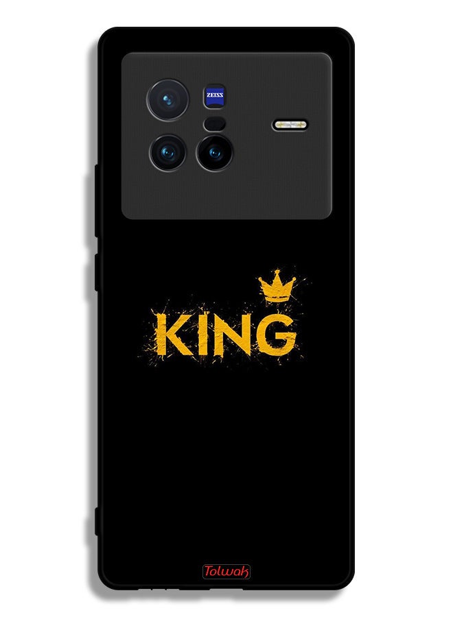 Tolwak Vivo X80 Protective Case Cover King - Image 2