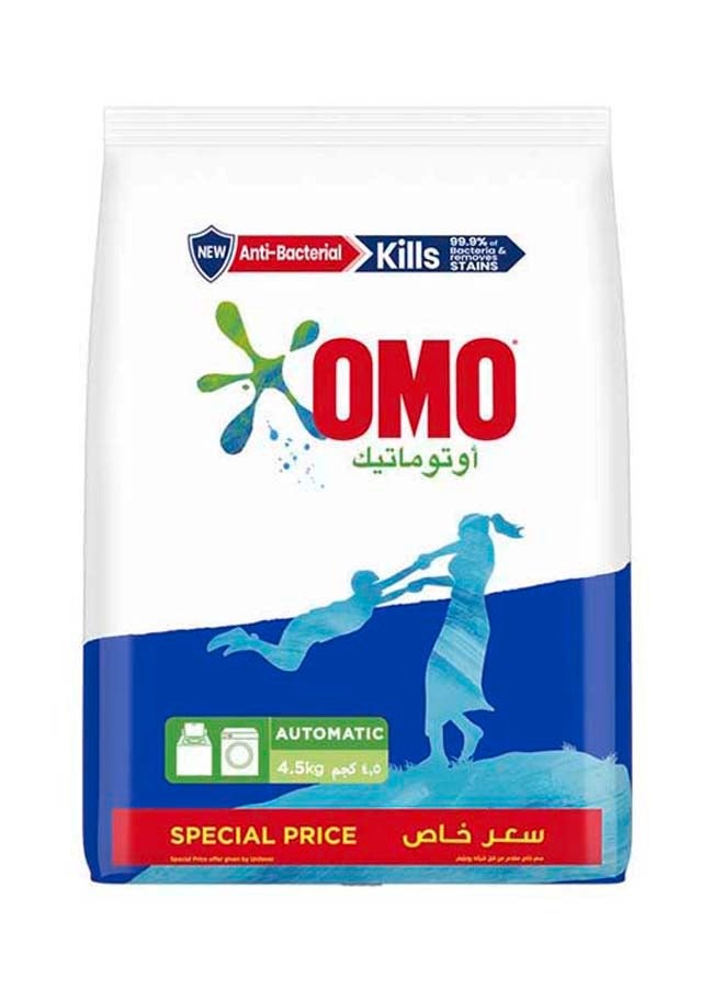 Omo Automatic Washing Powder - Image 1
