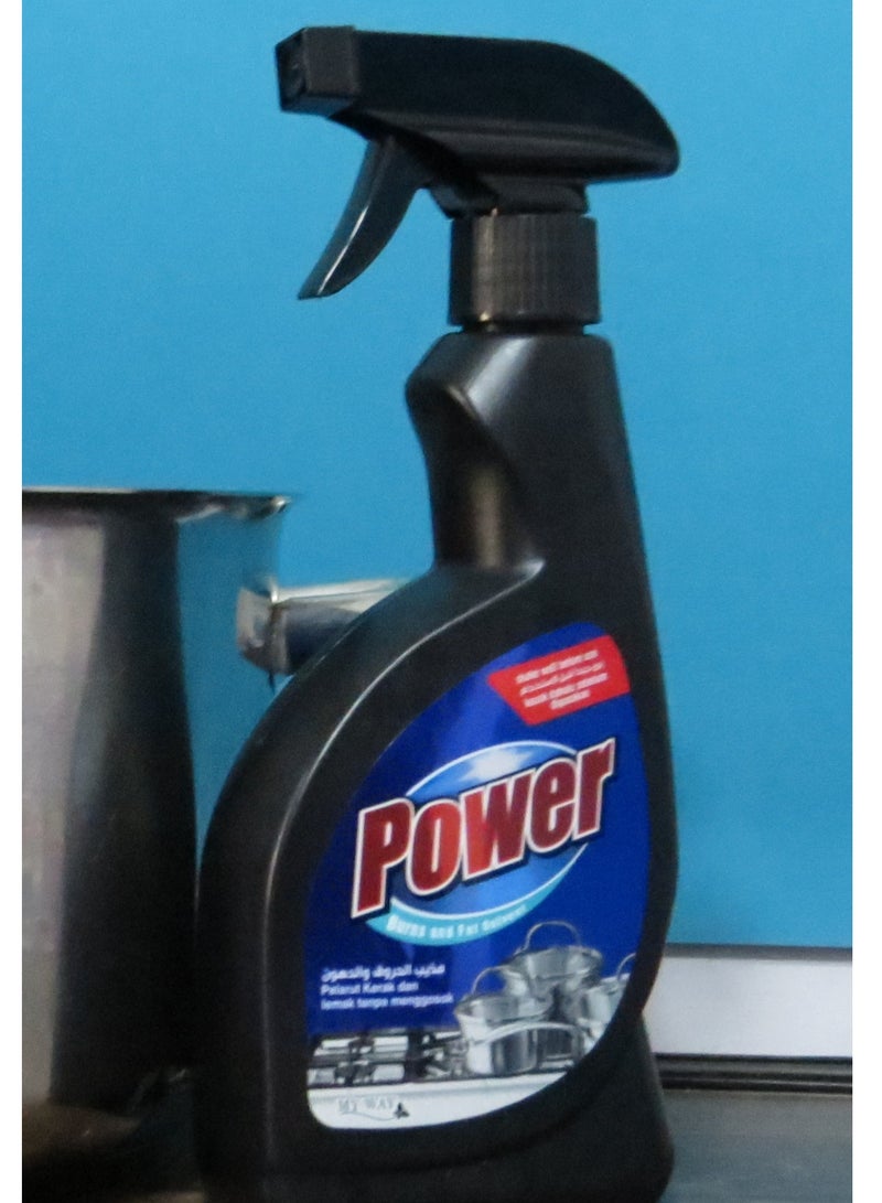Generic Power fats for cleaning stoves, hoods and cooking utensils 500 ml  - Image 2