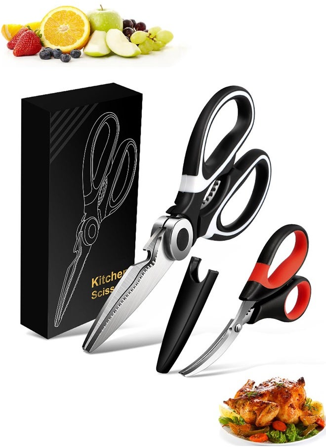 HaHaHai 2 Pack Heavy Duty Kitchen Scissors, Multifunctional Kitchen Shears with Sharp Stainless Steel Blades and Blade Cover Cooking Scissors for Meat, Chicken, Fish, Herbs and Vegetables  - Image 1