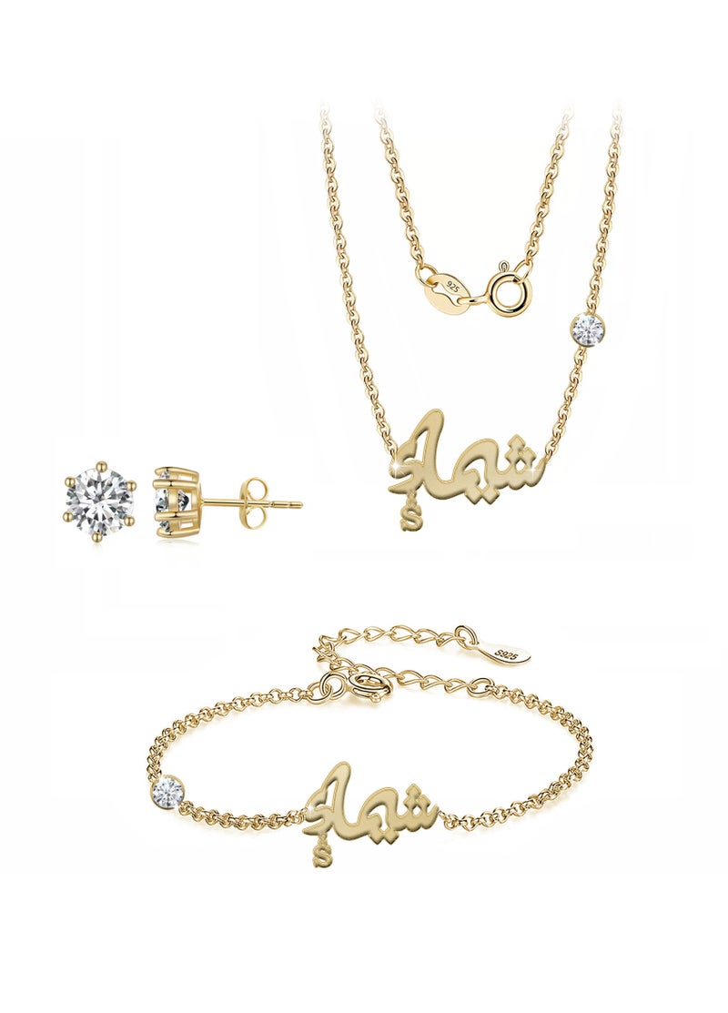 Women's jewelry set made of 925 sterling silver, plated with 21-karat gold, with the name Shaimaa - Image 1