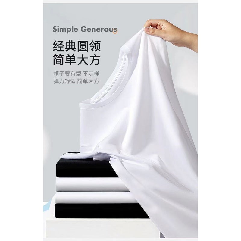 [Selection] Long-Sleeved T-Shirt Men'S Casual Round Neck Loose Breathable All-Match T-Shirt Thin Base Shirt - Image 4