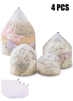 HY 4PCS Mesh Laundry Bags Laundry Net Bag Drawstring Reusable Durable Washing Net Bag for Clothes Underwear Delicates Socks Baby Clothes Bra Shoes Knitted Garments  - Image 1
