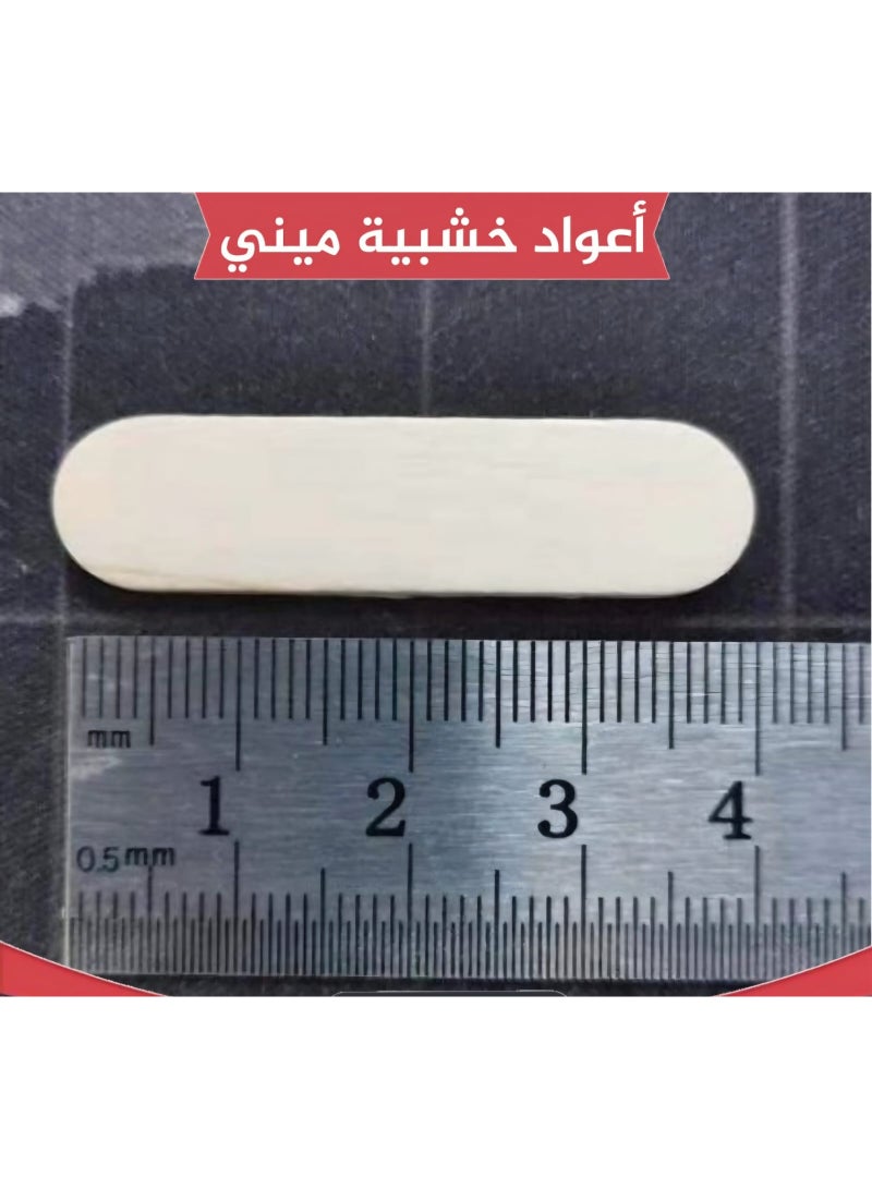 أعواد خشبية صغيرة (ميني) تستخدم عادةً للحلويات، الشوكولاتة، والميني آيس كريم 6 باكت - Image 3