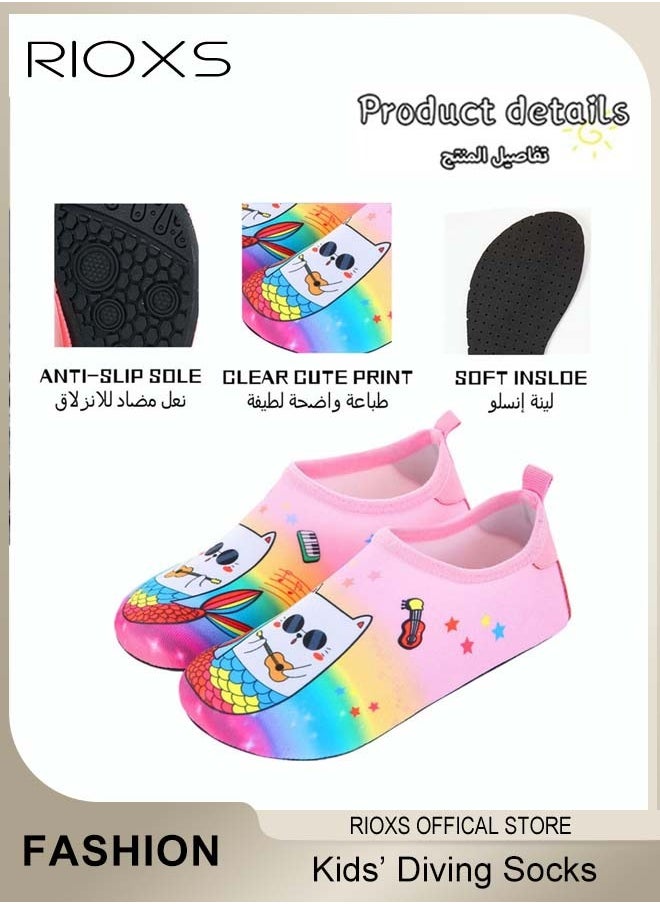ريوكس - الأحذية المائية للأطفال الفتيات الأولاد، Toddler Baby Barefoot Quick-Dry Non-Slip Swim Socks، Aqua Water Shoes For Beach السباحة السباحة السباحة السباحة السباحة السباحة السباحة السباحة السباحة السباحة الأحذية الرياضية المياه، الغوص الأحذية، الأطفال Barefoot Aqua Socks الأحذية الرياضية المياه - Image 1