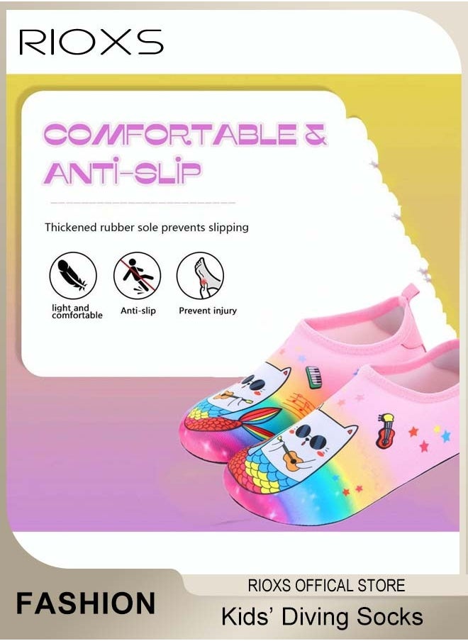 ريوكس - الأحذية المائية للأطفال الفتيات الأولاد، Toddler Baby Barefoot Quick-Dry Non-Slip Swim Socks، Aqua Water Shoes For Beach السباحة السباحة السباحة السباحة السباحة السباحة السباحة السباحة السباحة السباحة الأحذية الرياضية المياه، الغوص الأحذية، الأطفال Barefoot Aqua Socks الأحذية الرياضية المياه - Image 1