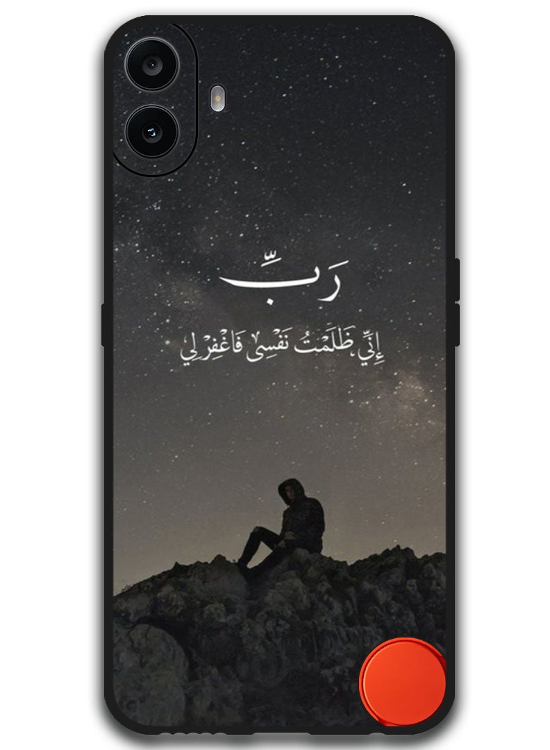 Theodor Protective Case Anti Scratch Shock Proof Bumper Cover For Nothing CMF Phone 1 Arabic Design (151) - Image 1