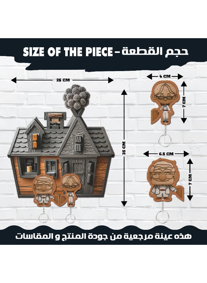 ماركة غير محددة - علاقة مفاتيح ميدلية مقاس 25x35 سم, بلون بني, مطبوع بجودة عالية, مع سمك 6ملي لمتانة قوية, ملونة, تصميم انيق لاضافة لمسة جمالية للحائط, علاقة مفاتيح, خطاف للمفاتيح, ديكور للحائط - Image 1