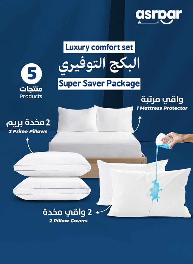 أسرار طقم فخامة مريح من 5 قطع - يتضمن 2 وسادة رئيسية 75 × 50 سم، 1 واقي مرتبة 180 × 200 سم، و2 واقي وسادة 75 × 50 سم - ضرورات سرير مضادة للحساسية وناعمة - تحمي من الغبار والبقع - ملحقات نوم فائقة الراحة لبيئة نوم نظيفة ومنعشة. - Image 1