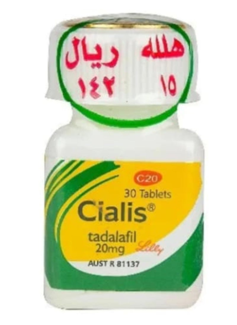 Cialis pills for men - pzsku/Z787BDD5AD8EB72E3EBB6Z/45/_/1737215504/6824ebb0-24e2-4671-b424-d2df3a042741