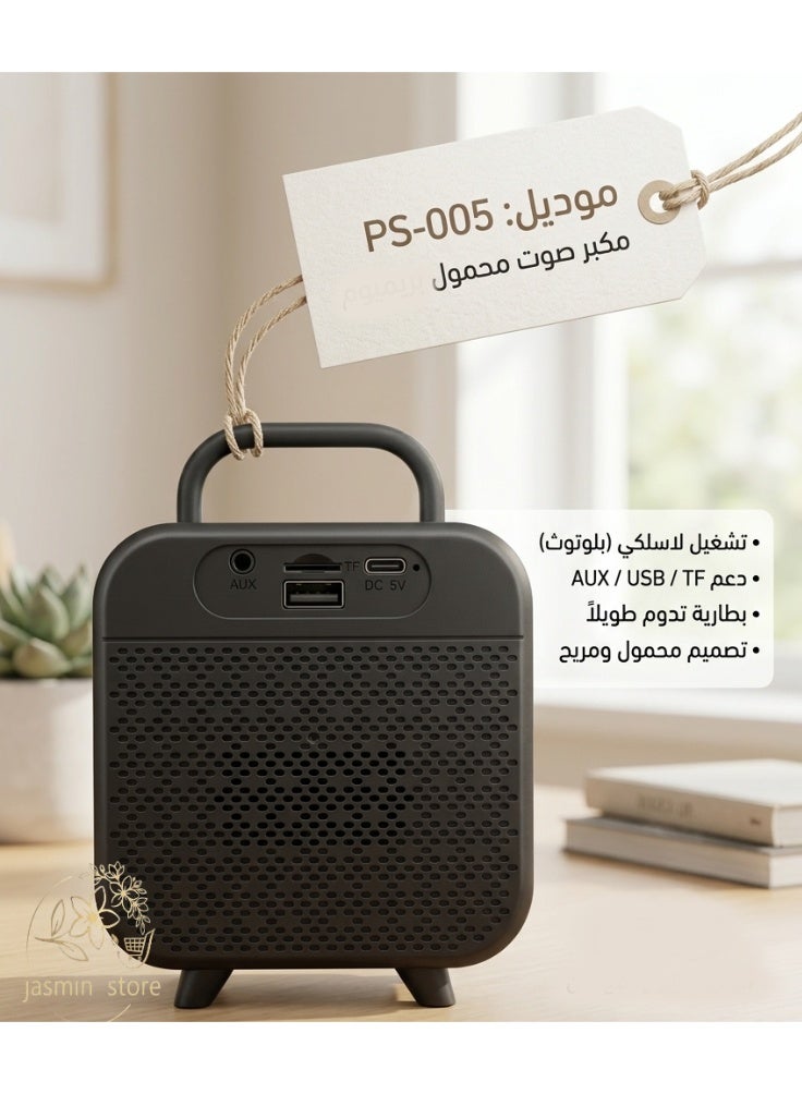 Bluetooth Subwoofer Speaker | Portable Wireless Speaker with USB/TF/AUX Support - Mini Speakers with Crystal-Clear Sound - Image 2