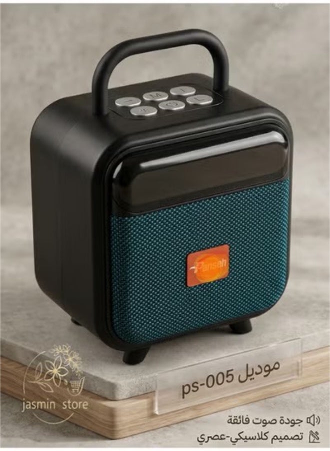 Bluetooth Subwoofer Speaker | Portable Wireless Speaker with USB/TF/AUX Support - Mini Speakers with Crystal-Clear Sound - Image 1
