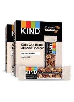 KIND Bars Dark Chocolate Almond & Coconut Healthy Snacks Gluten Free 24 Count  - Image 2