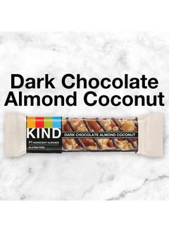 KIND Bars Dark Chocolate Almond & Coconut Healthy Snacks Gluten Free 24 Count  - Image 5