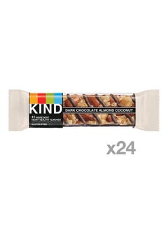 KIND Bars Dark Chocolate Almond & Coconut Healthy Snacks Gluten Free 24 Count  - Image 3