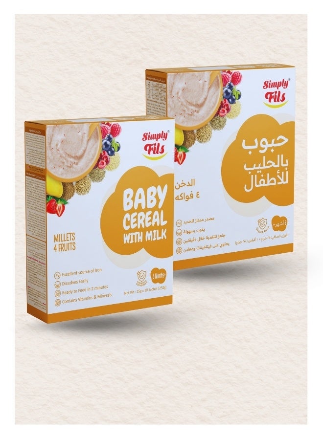 Simply Fils حبوب الأطفال Simply Fils مع الحليب والدخن و4 فواكه - Image 5