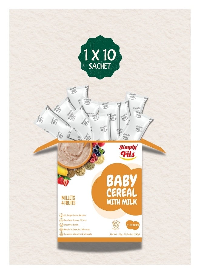 Simply Fils حبوب الأطفال Simply Fils مع الحليب والدخن و4 فواكه - Image 4