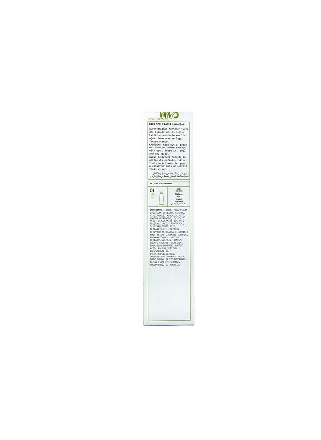 INNOAESTHETICS Dark Spot Eraser 24H Cream [Dse Plus+] Daily Treatment For Facial Brown Spots  - Image 3