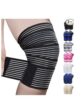 Knee Wraps for Leg Calf Thigh Extra Long Elastic, All Purpose Support Wrap Brace Compression Bandage for Pain Relief Weightlifting, Powerlifting Squats, for Men & Women (Black) (2Pcs) - pzsku/Z787C72F93C5E7B6F9000Z/45/_/1731134413/c0b40c58-4109-4015-8605-7ad4eb745ec2