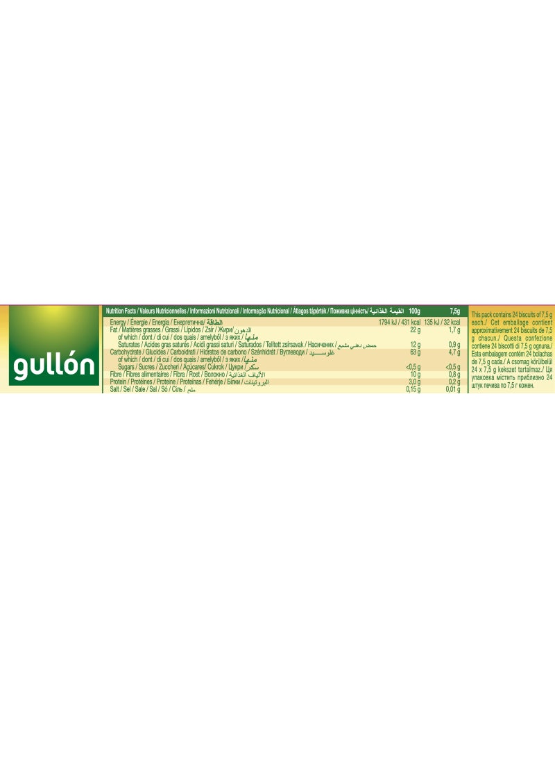 Gullon Sugar-Free Vanilla Wafer 180g - Image 2