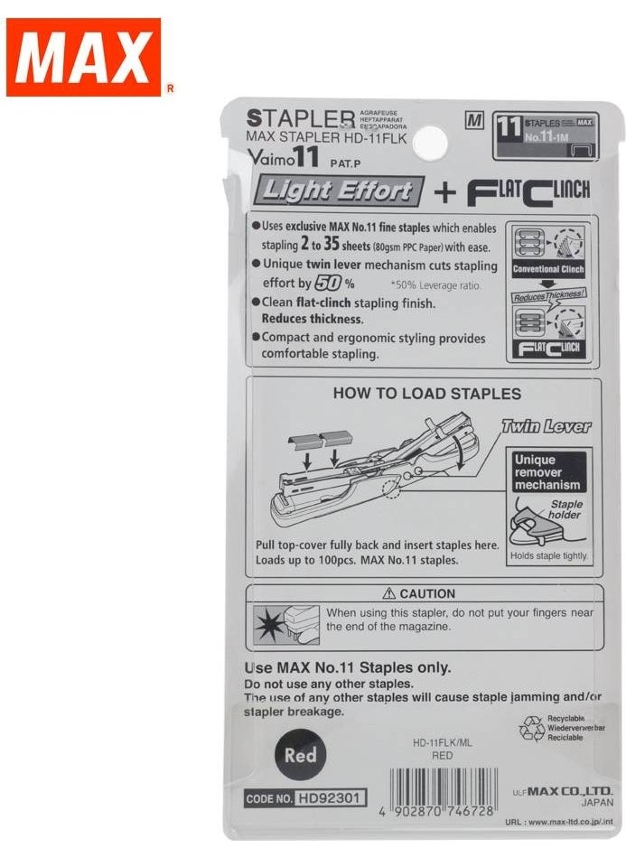 Max Vaimo 11 HD-11FLK Stapler and Staple Red  - Image 2