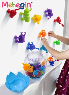 MEBEGIN 36PCS Animal Shape Soft Silicone Suction Cup Toys, Colorful Sensory Toys with Eggshell Shape Organizer, Stress Release Toy, Creative Baby Bath Toys, Fun Fidget Toys, Parent-Child Interactive Game  - Image 1