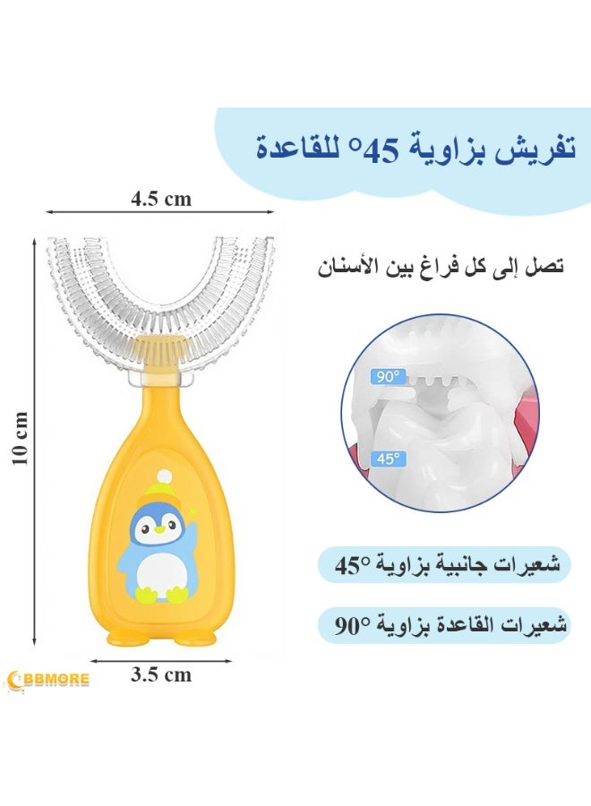 BBMORE 2 Pack U Shaped Toothbrush for Kids, 360° Oral Teeth Cleaning Design, Toddler Toothbrush with Food Grade Soft Silicone Brush Head, Manual Whole Mouth Tooth Brush for Kids Age 2-6(Pink+Orange) - Image 4