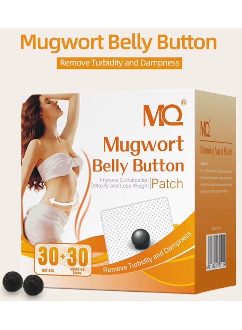 MQ 30pcs Mugwort Belly Button Patch for Weight Loss Anti Cellulite Slimming Patch Safe and Non Irritating Natural Belly Patch Weight Loss Patch Belly Patches Moxibustion Belly Button Patch Herbal Abdomen Waist Patch - Image 2