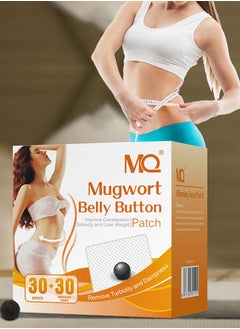 MQ 30pcs Mugwort Belly Button Patch for Weight Loss Anti Cellulite Slimming Patch Safe and Non Irritating Natural Belly Patch Weight Loss Patch Belly Patches Moxibustion Belly Button Patch Herbal Abdomen Waist Patch  - Image 1